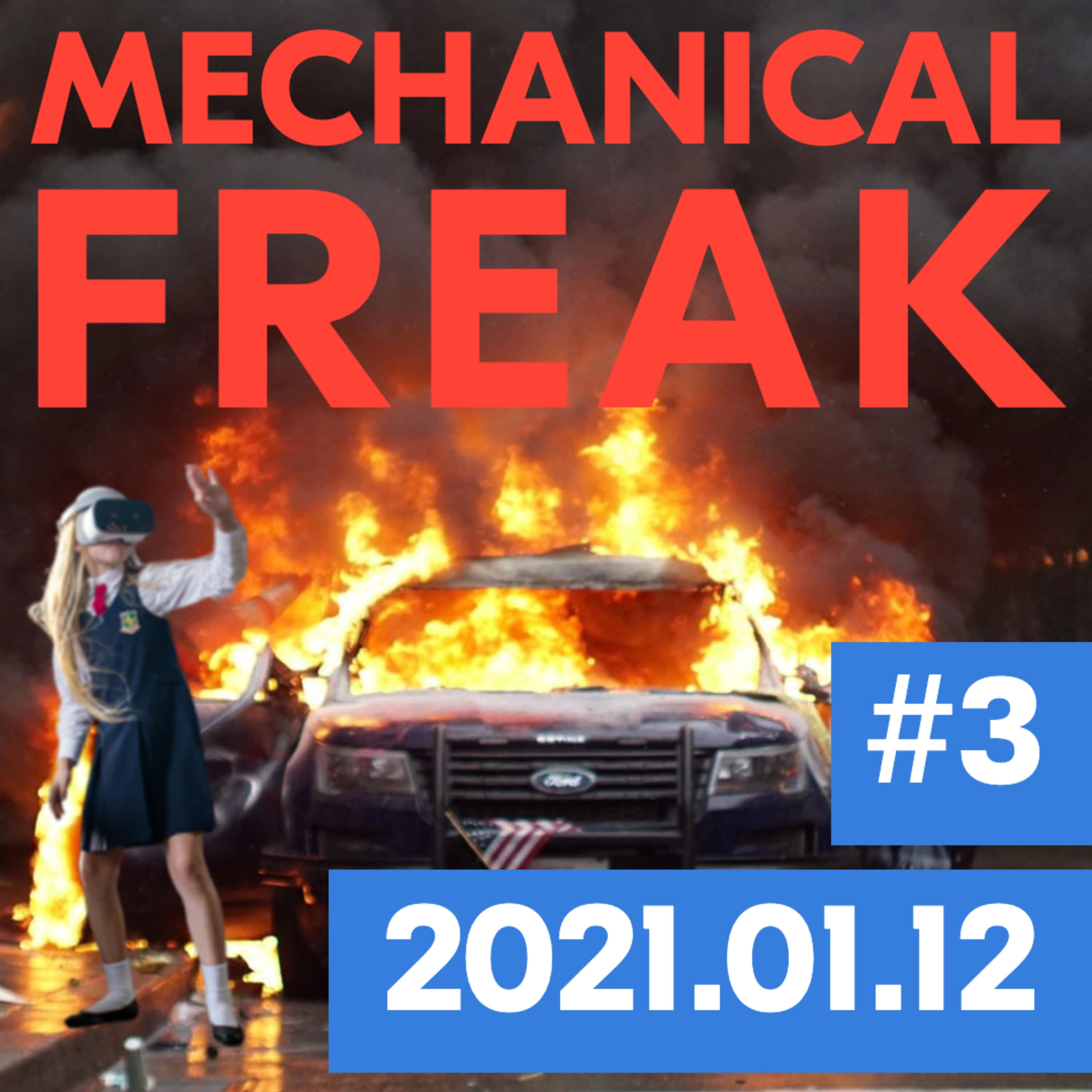 Episode #mechanical-freak-3 cover