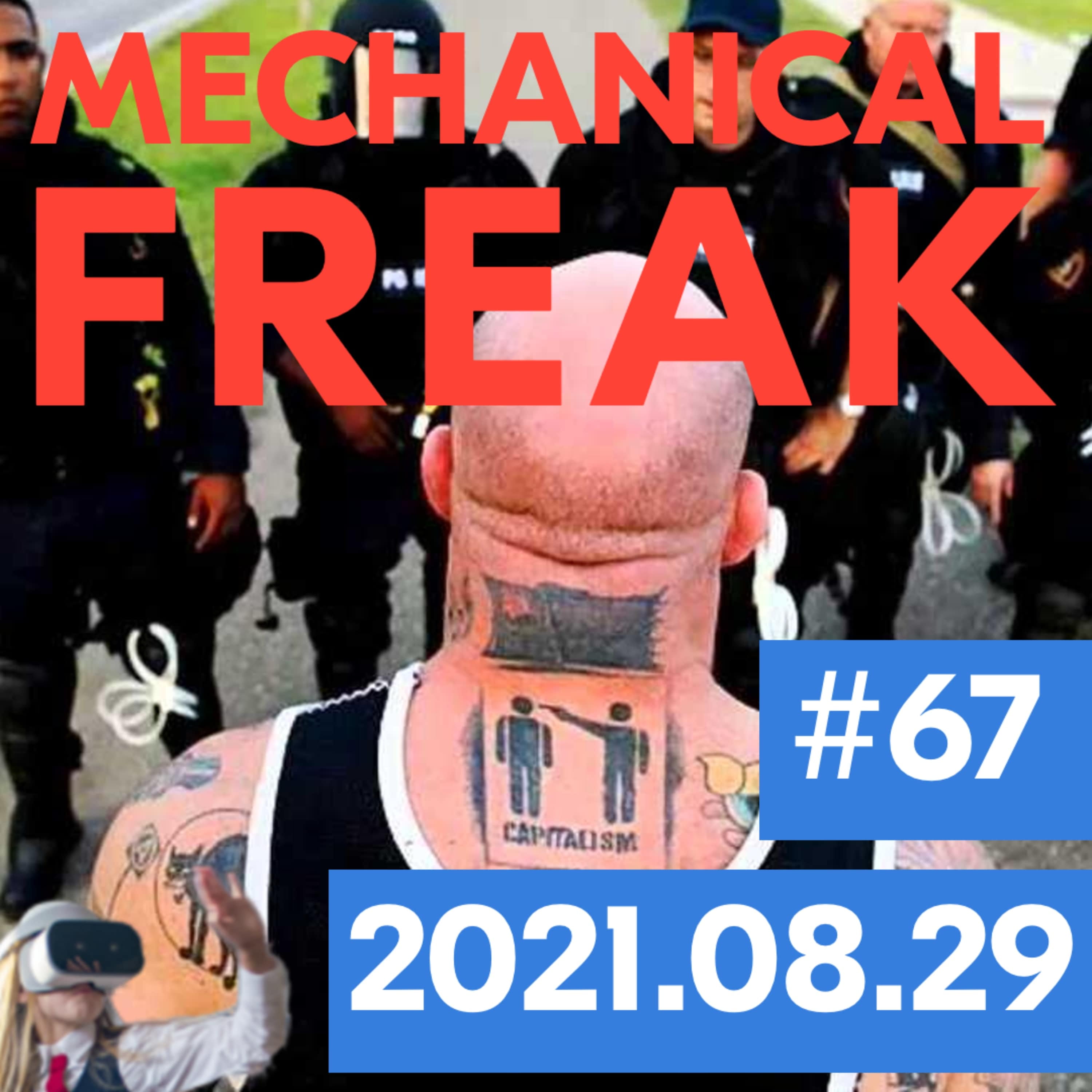 Episode #mechanical-freak-67 cover