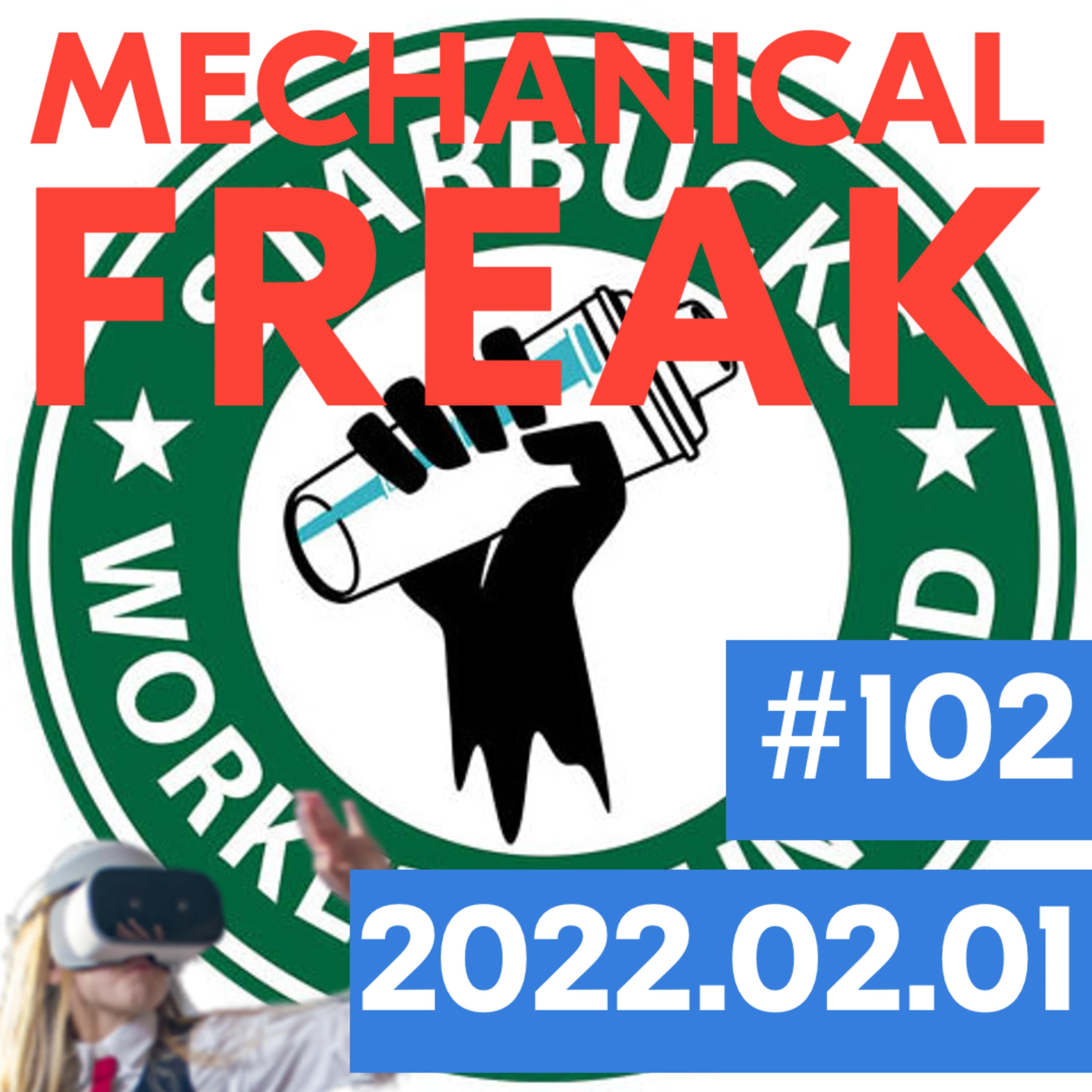 Episode #mechanical-freak-102 cover