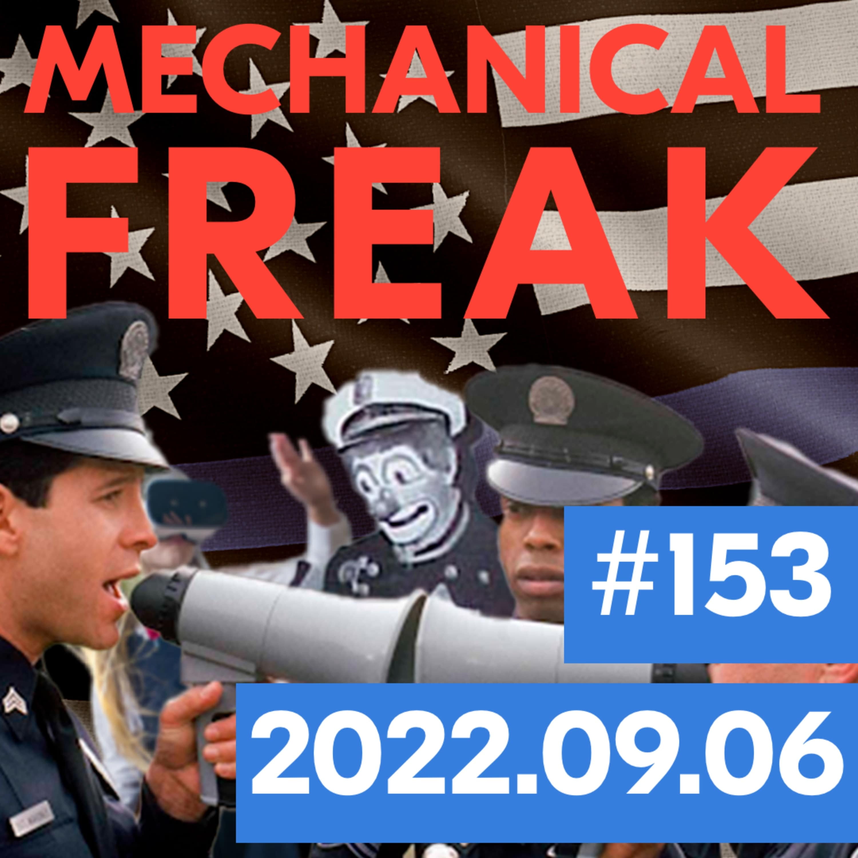 Episode #mechanical-freak-153 cover