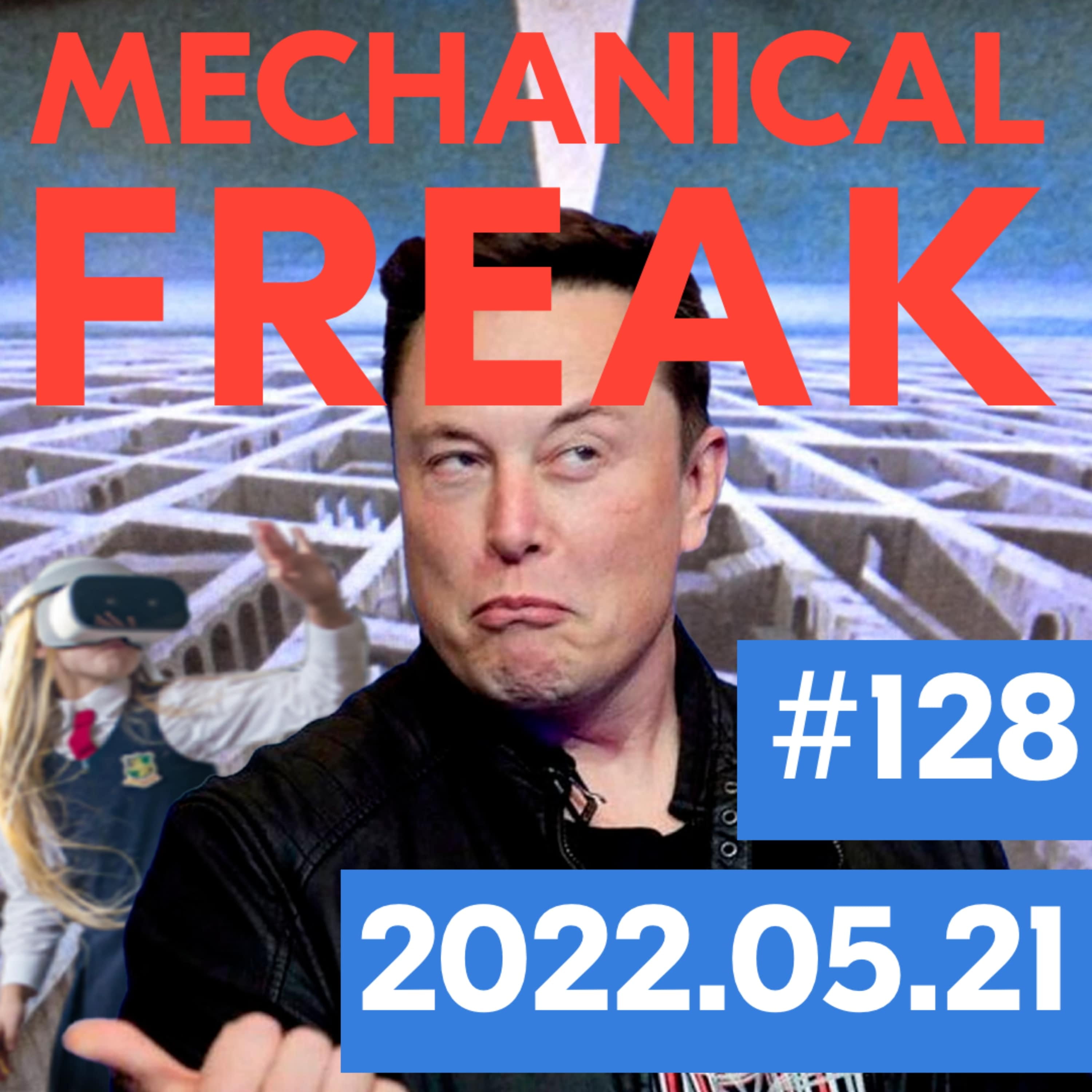 Episode #mechanical-freak-128 cover