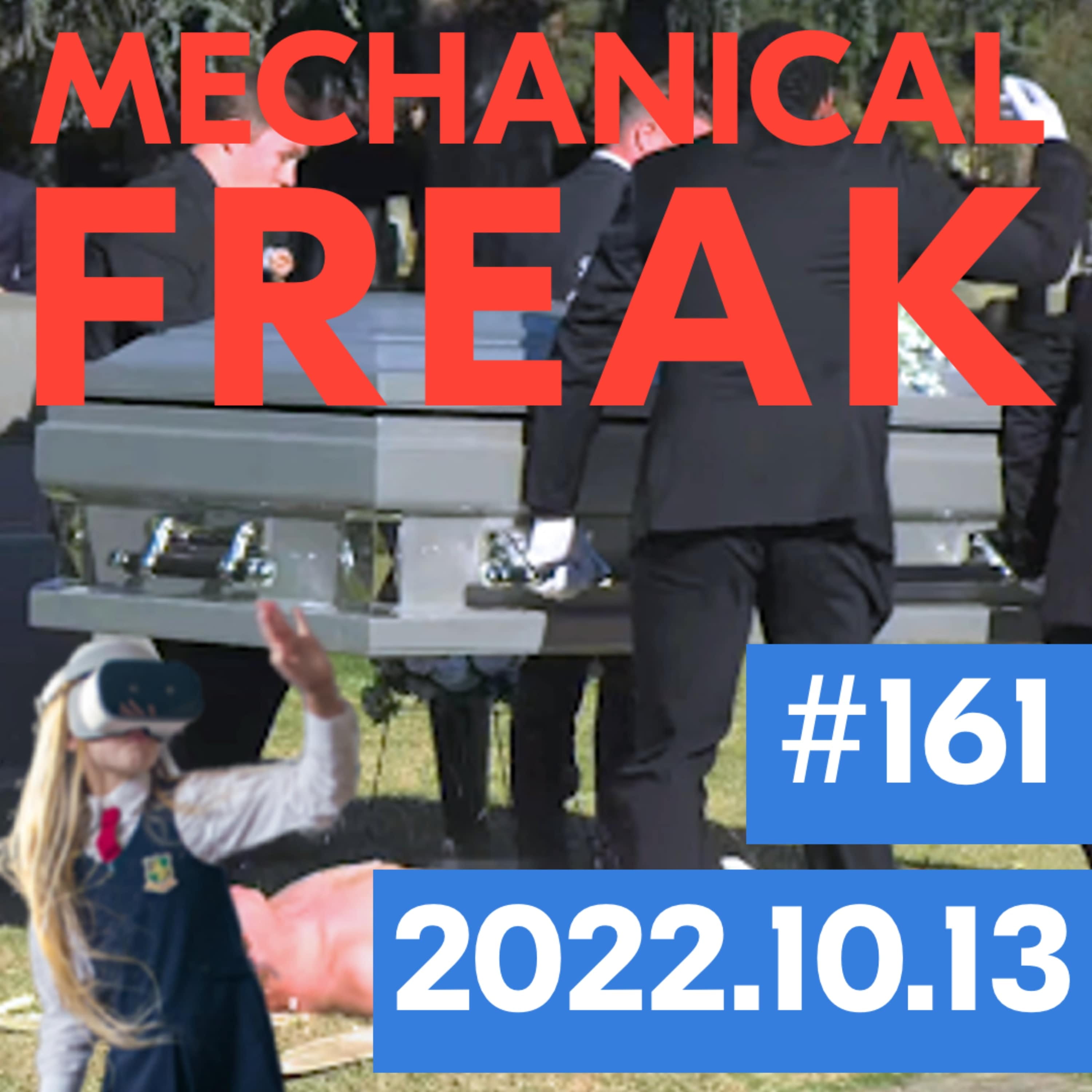 Episode #mechanical-freak-161 cover