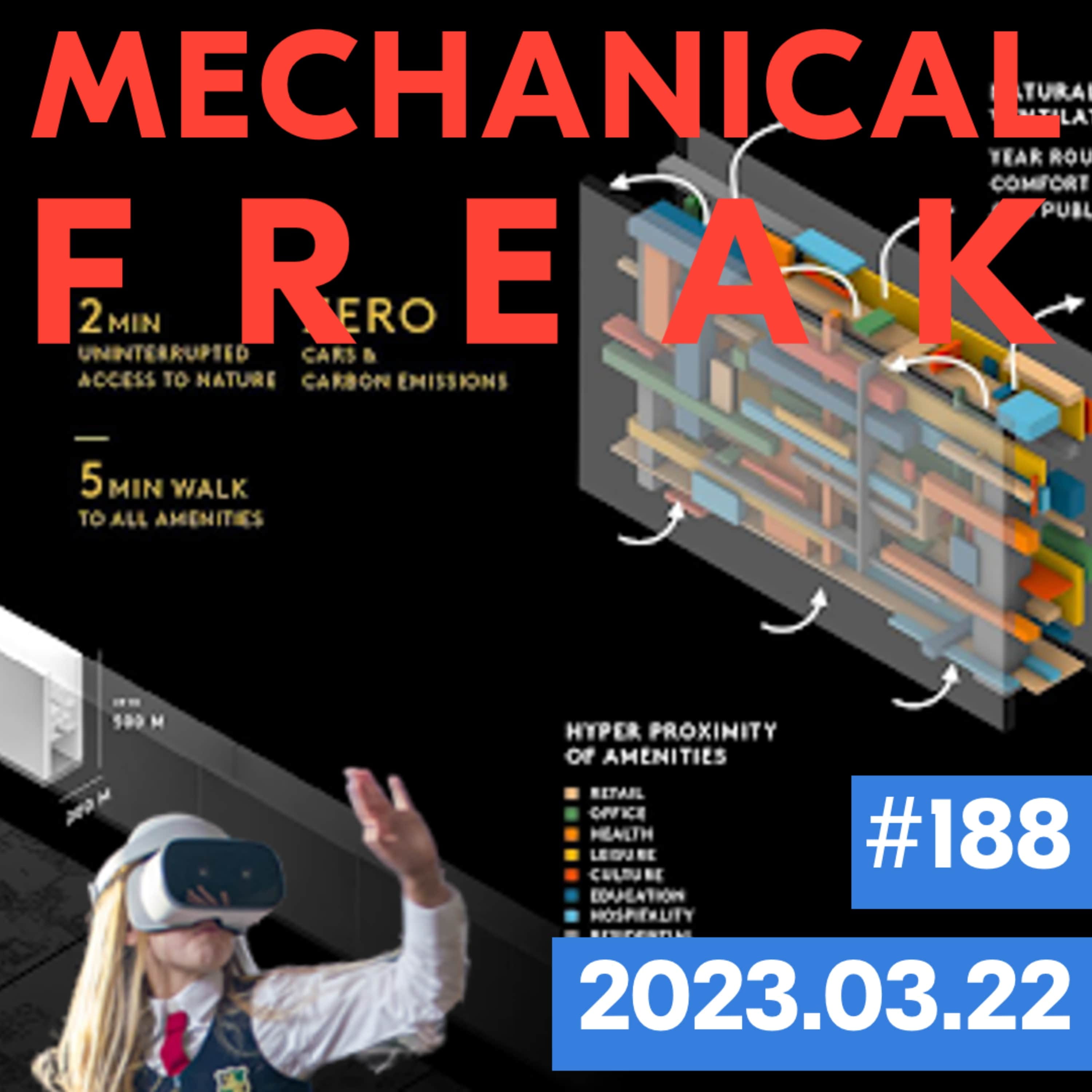 Episode #mechanical-freak-188 cover