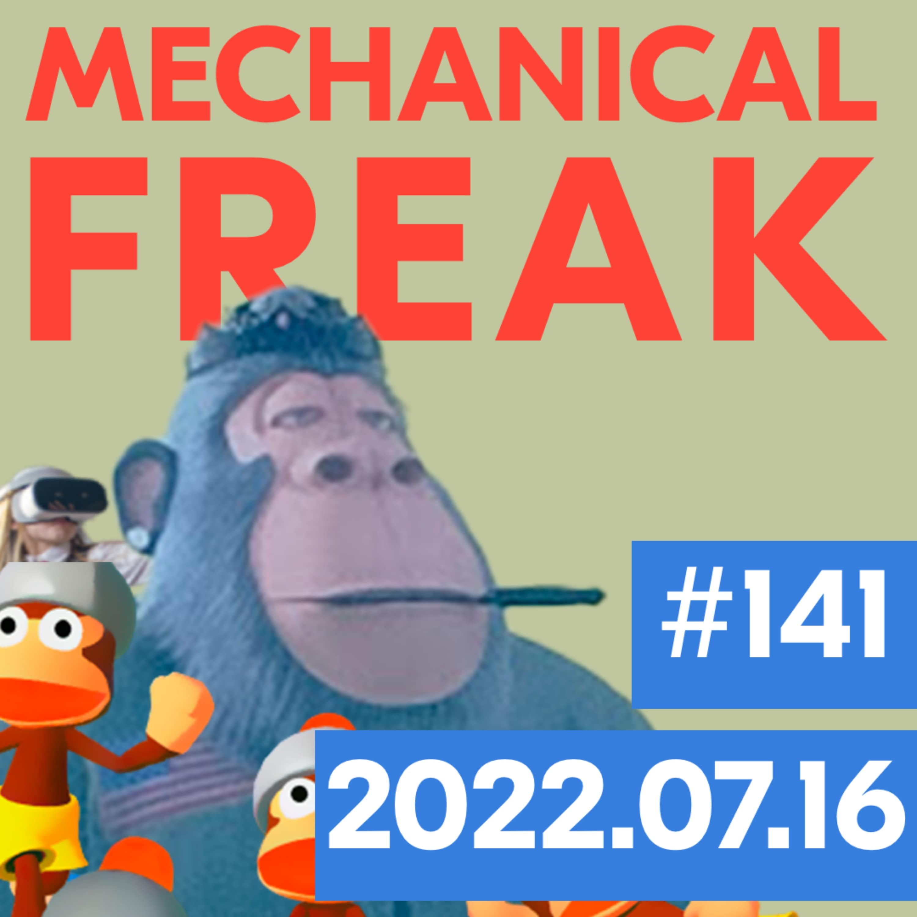 Episode #mechanical-freak-141 cover