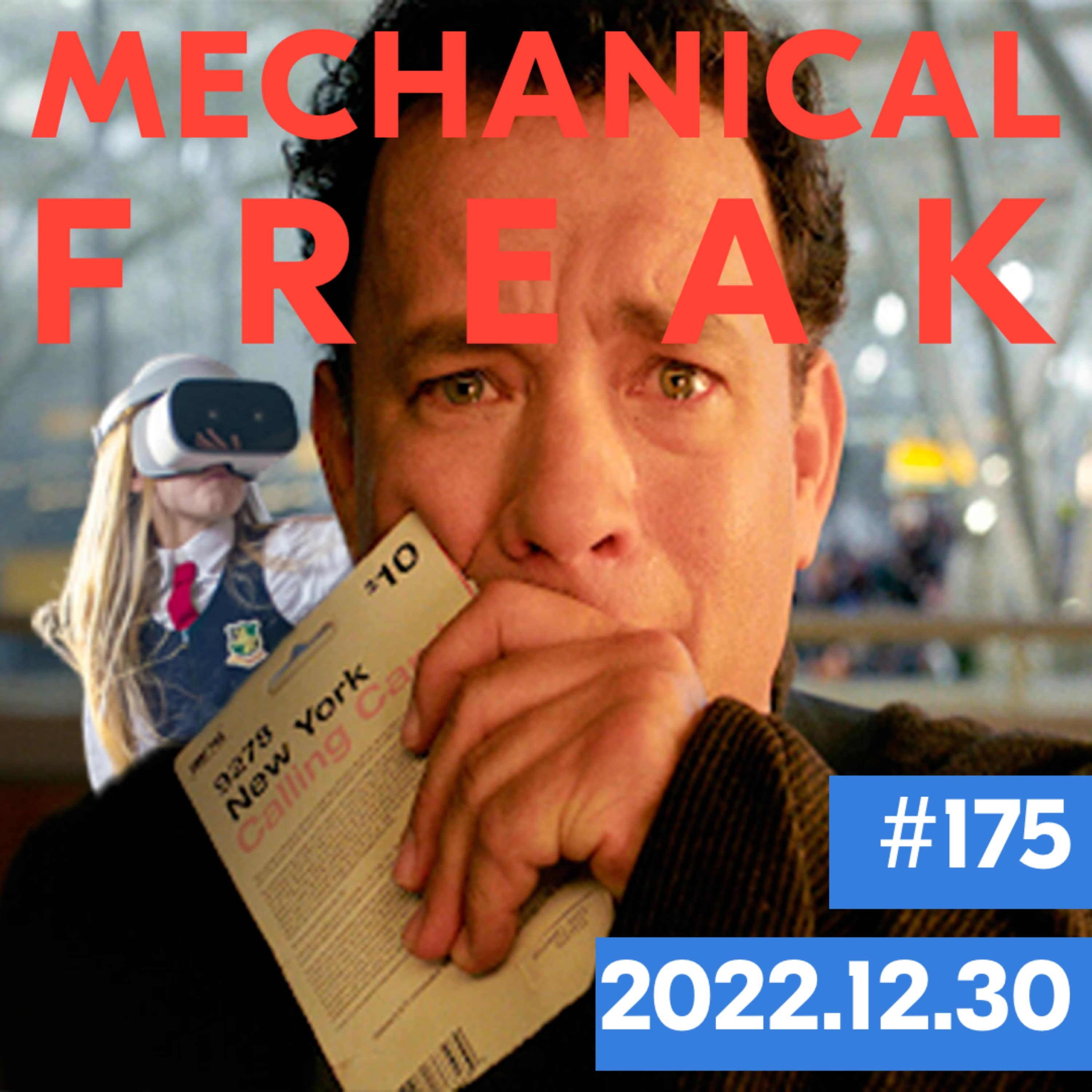 Episode #mechanical-freak-175 cover