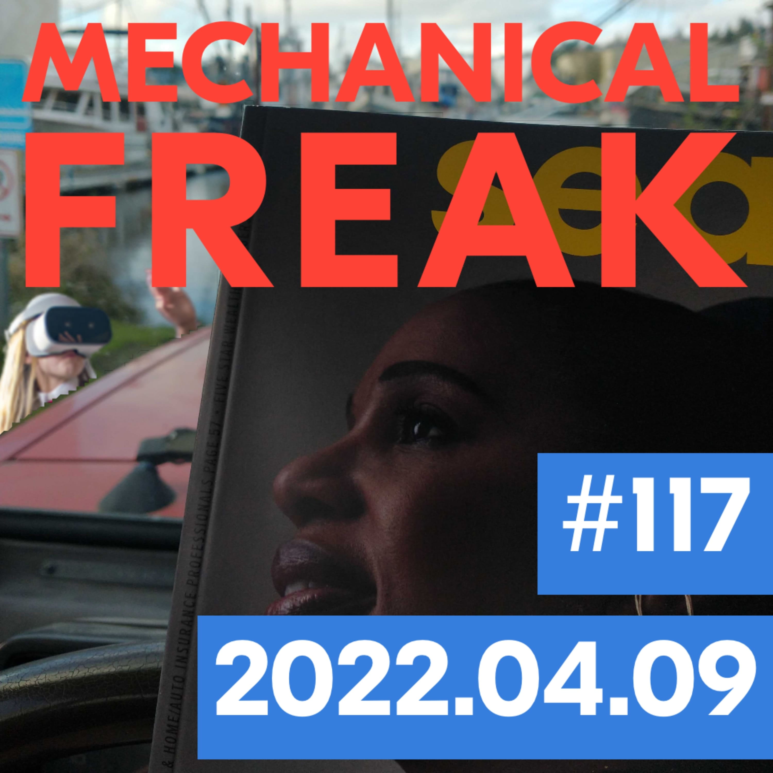 Episode #mechanical-freak-117 cover