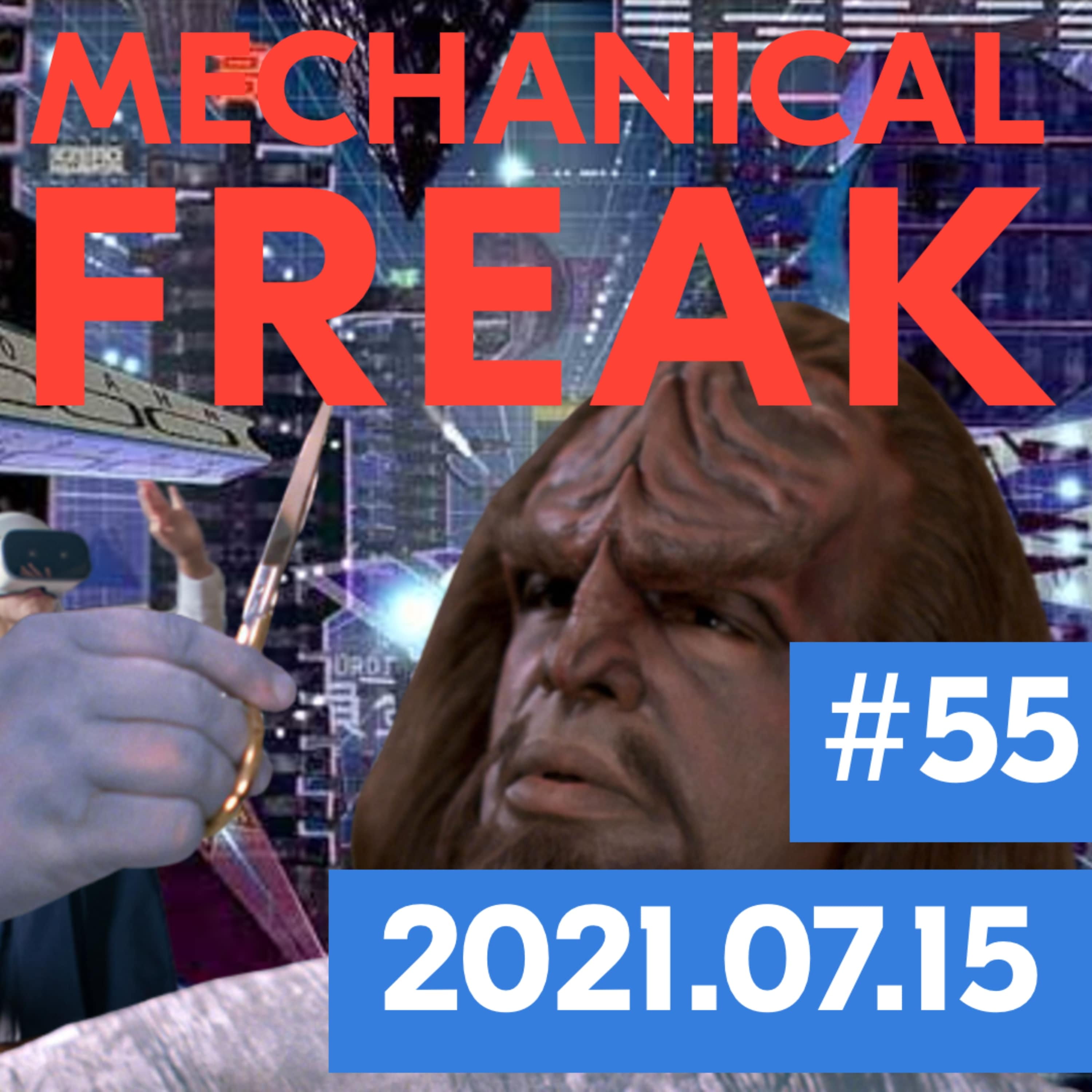 Episode #mechanical-freak-55 cover