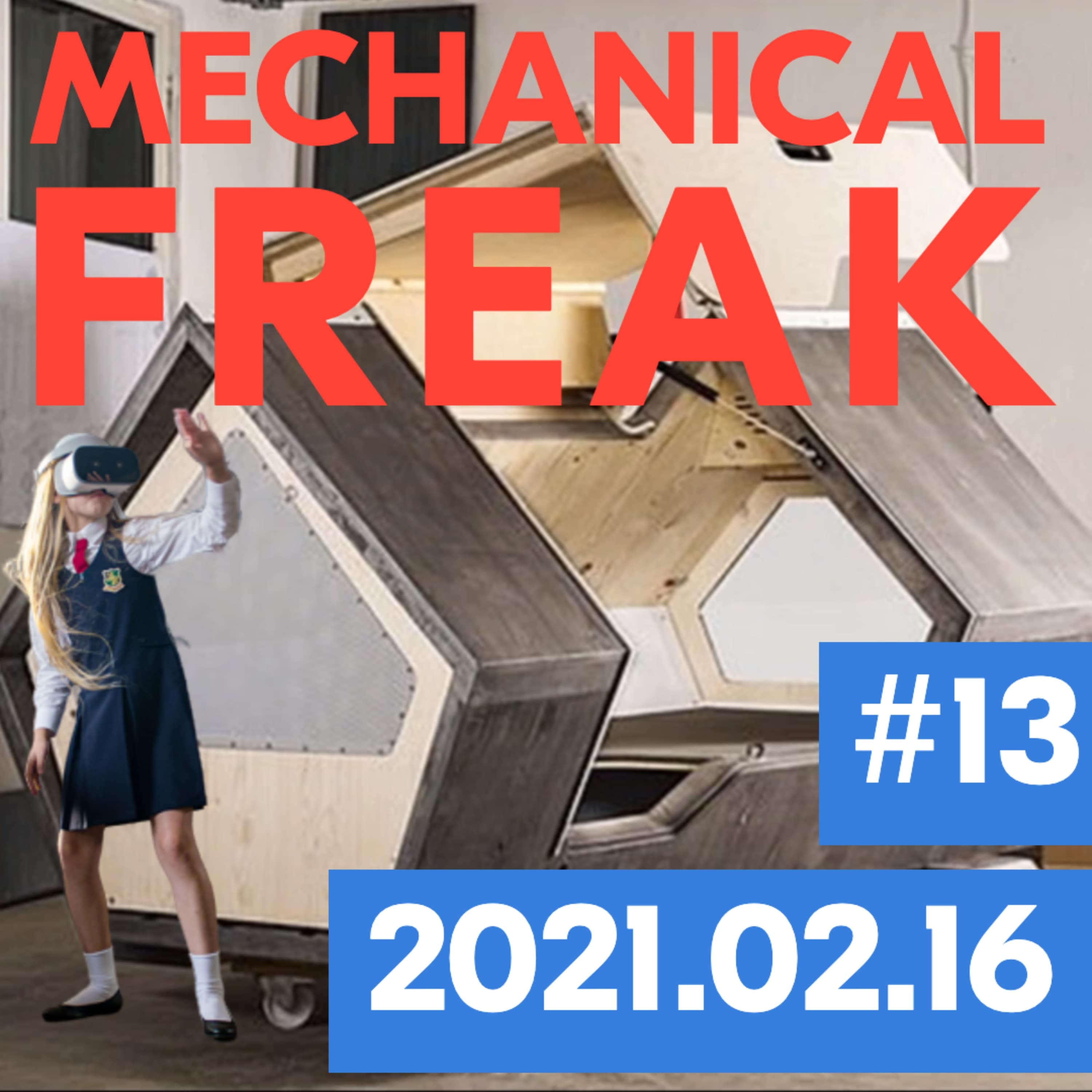 Episode #mechanical-freak-13 cover