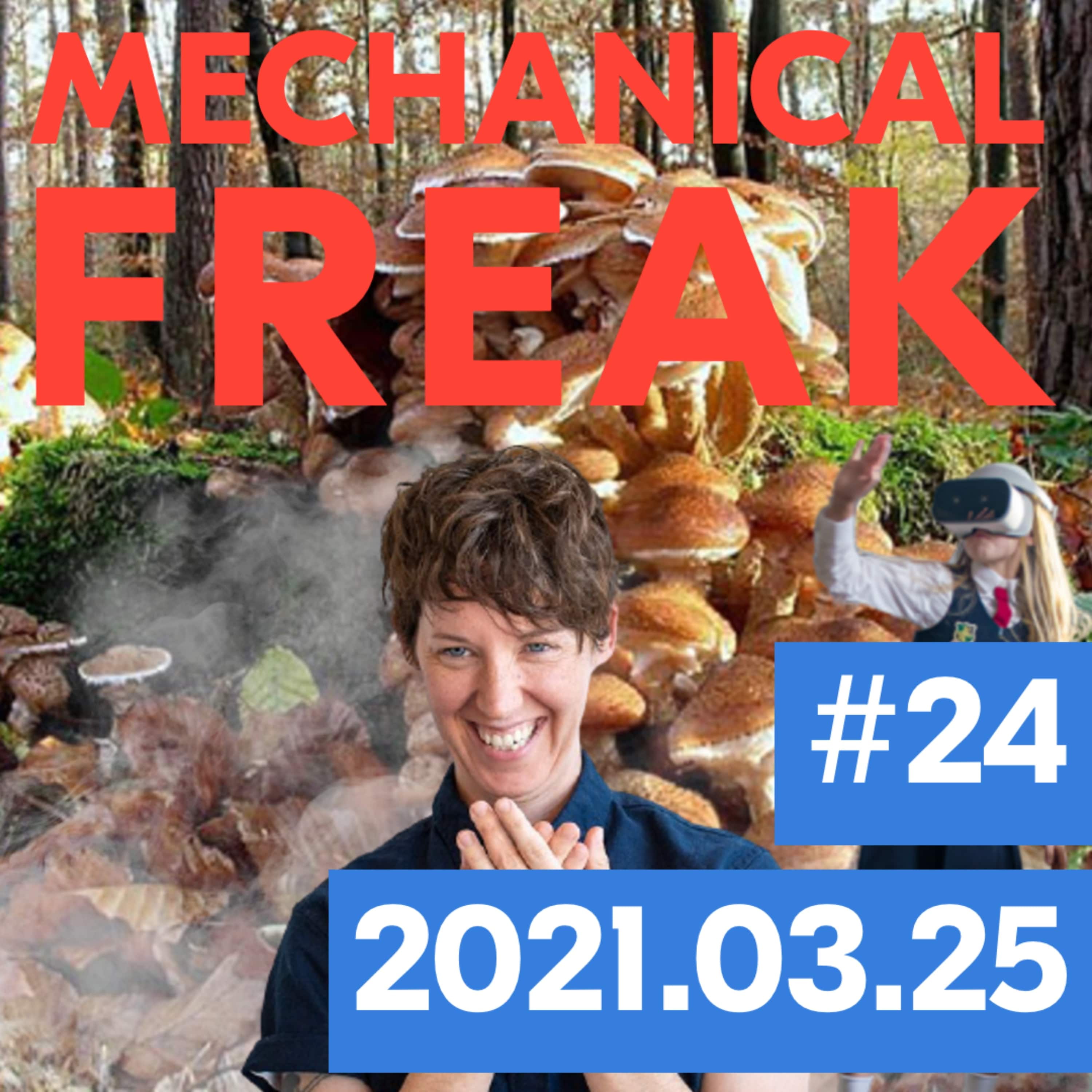 Episode #mechanical-freak-24 cover