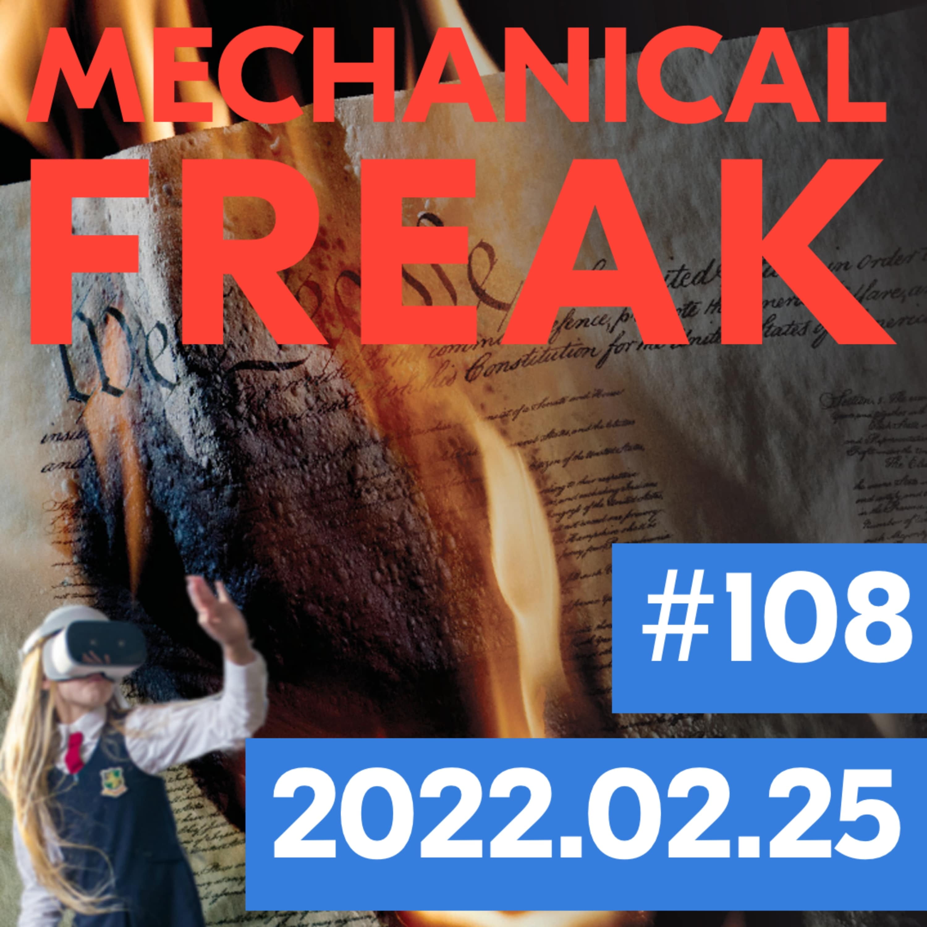 Episode #mechanical-freak-108 cover