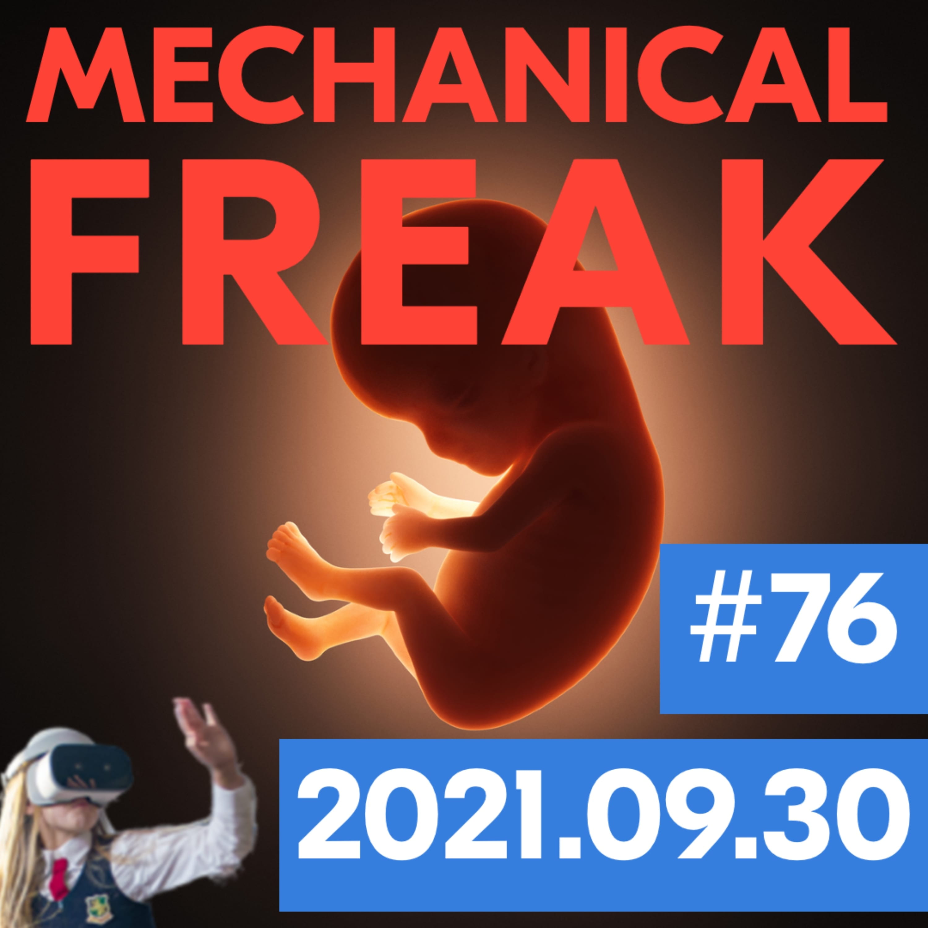 Episode #mechanical-freak-76 cover