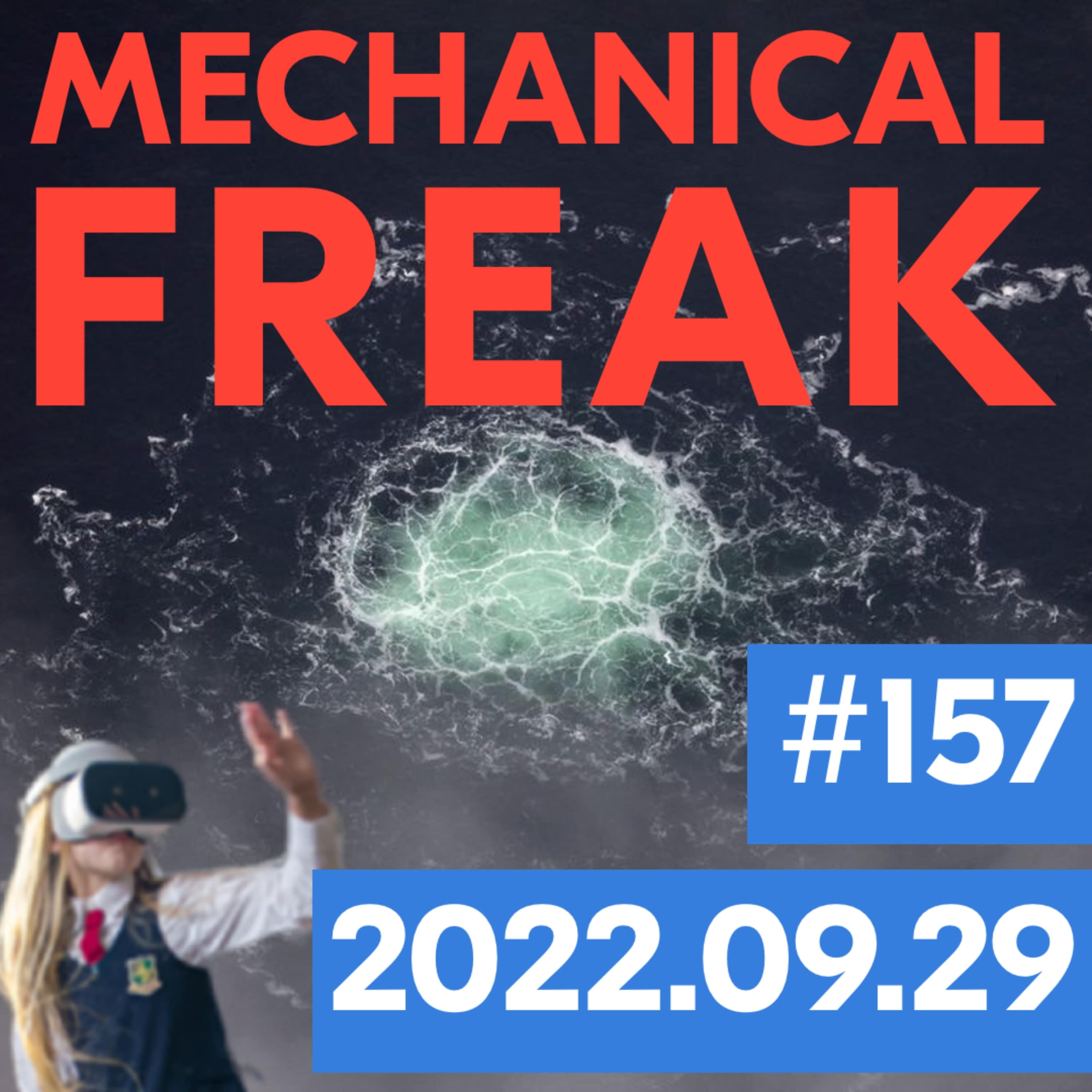 Episode #mechanical-freak-157 cover