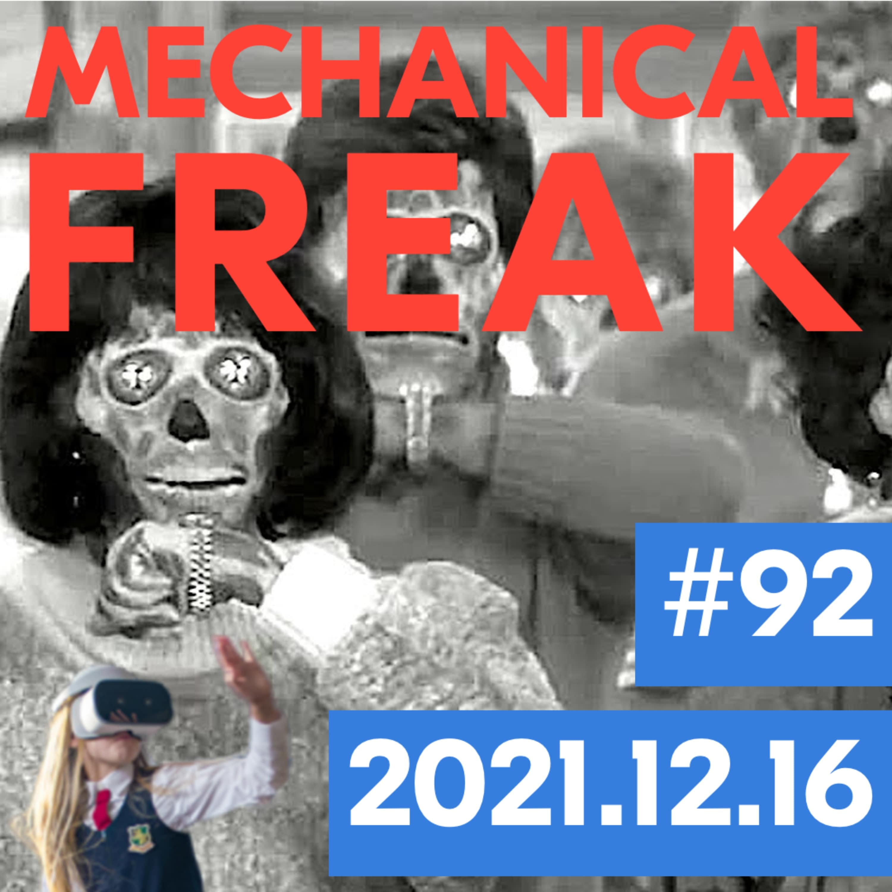 Episode #mechanical-freak-92 cover