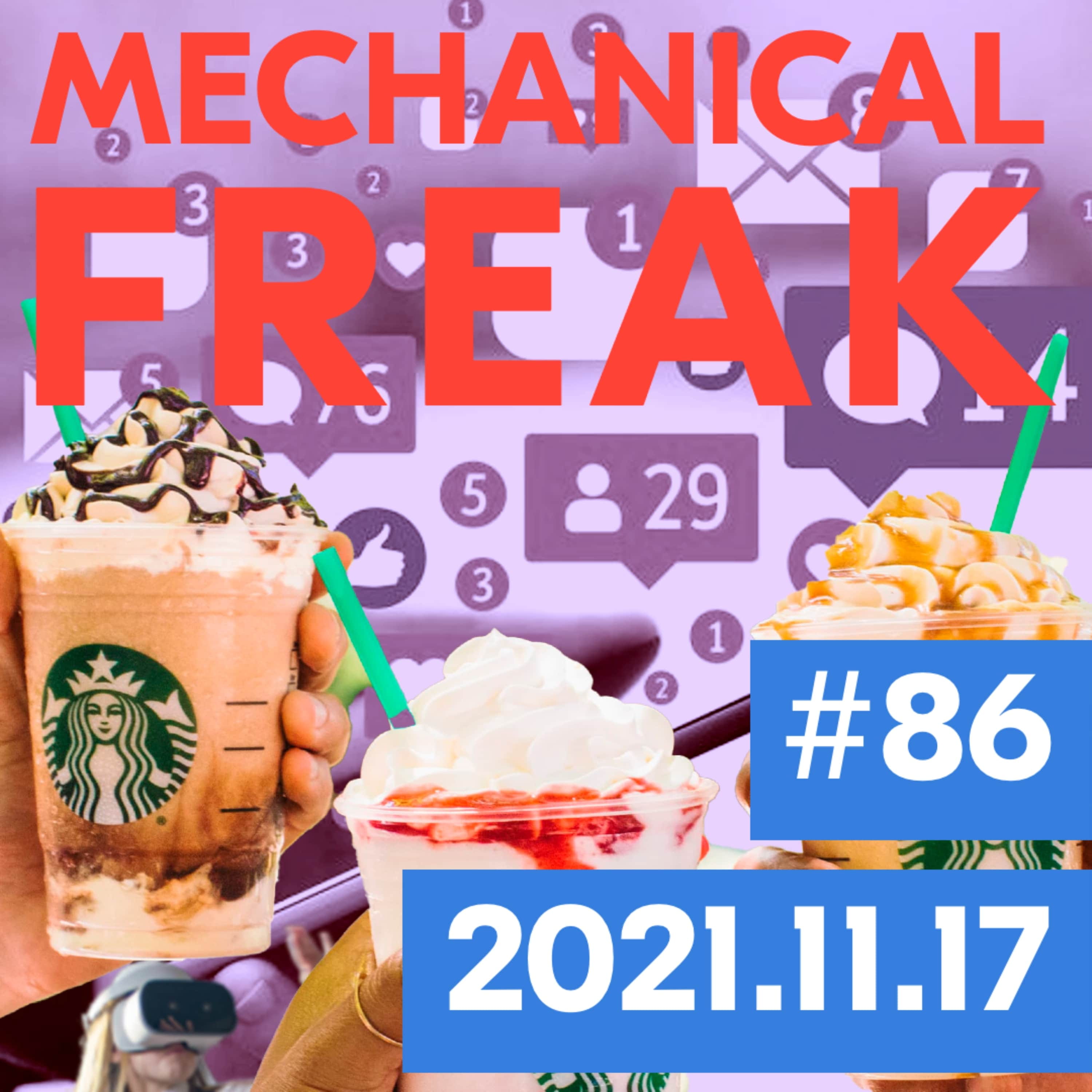 Episode #mechanical-freak-86 cover