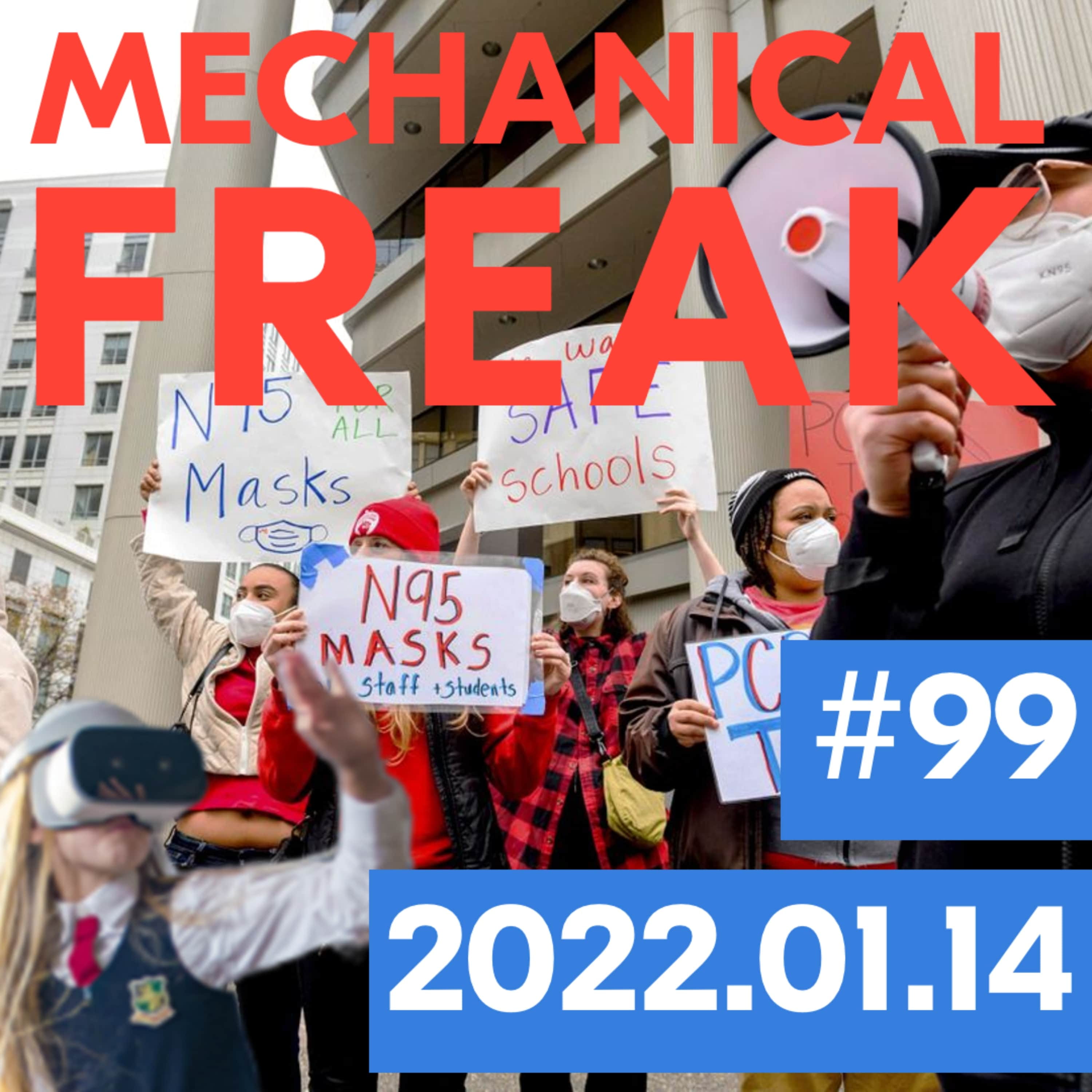 Episode #mechanical-freak-99 cover