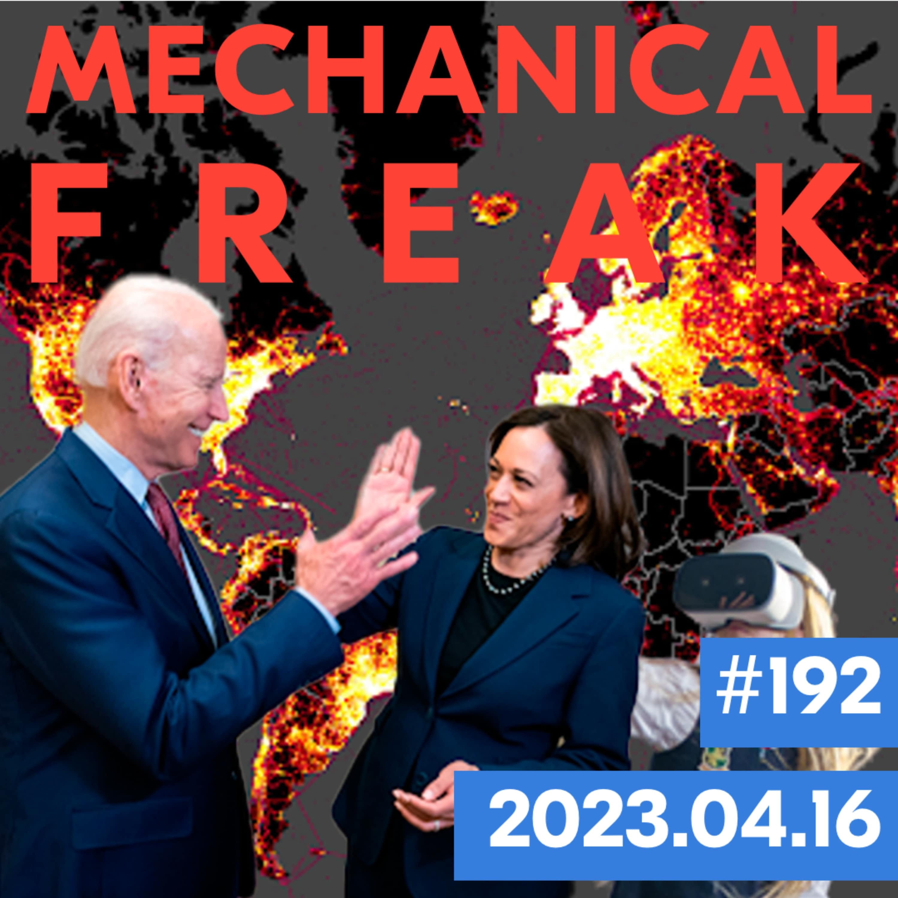 Episode #mechanical-freak-192 cover