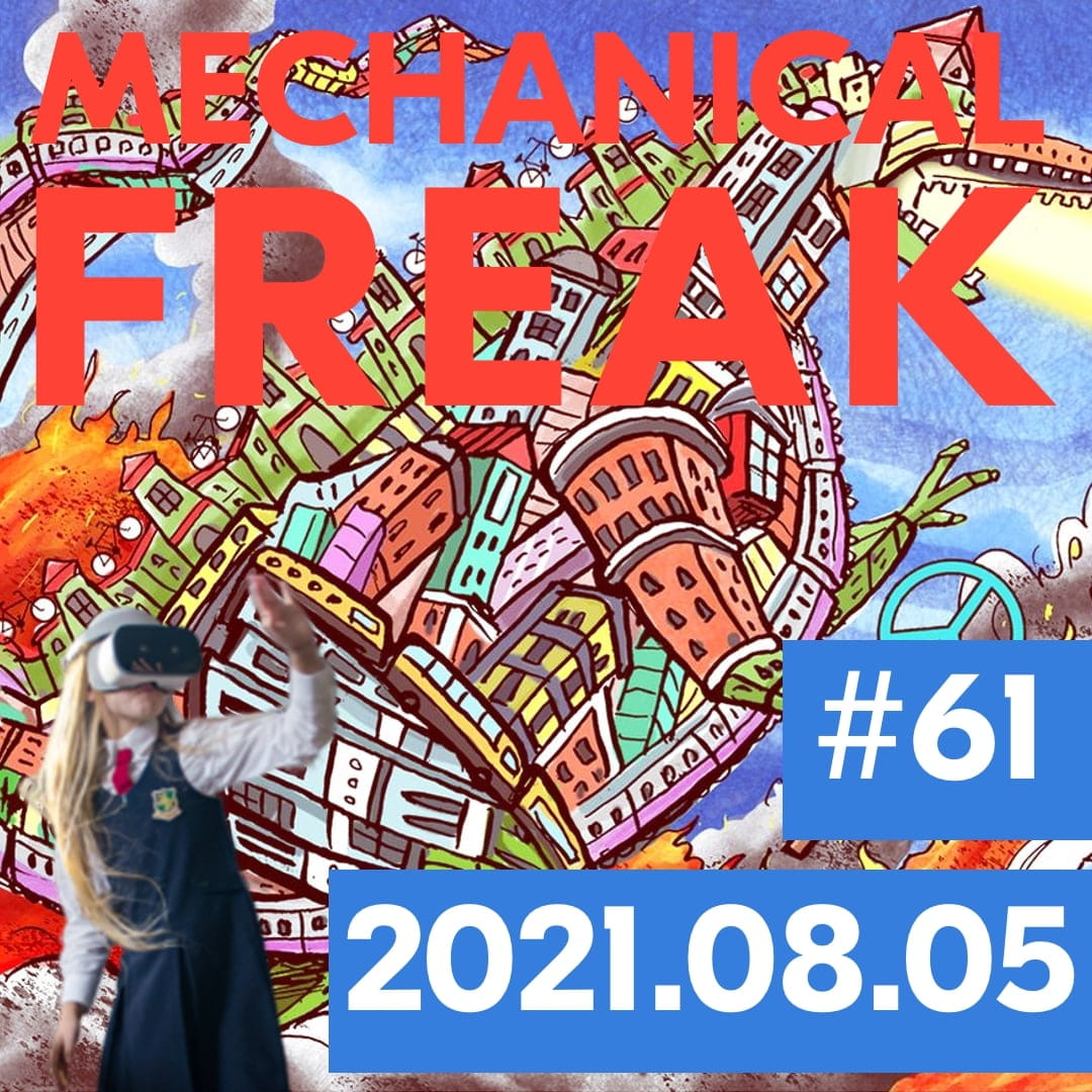 Episode #mechanical-freak-61 cover