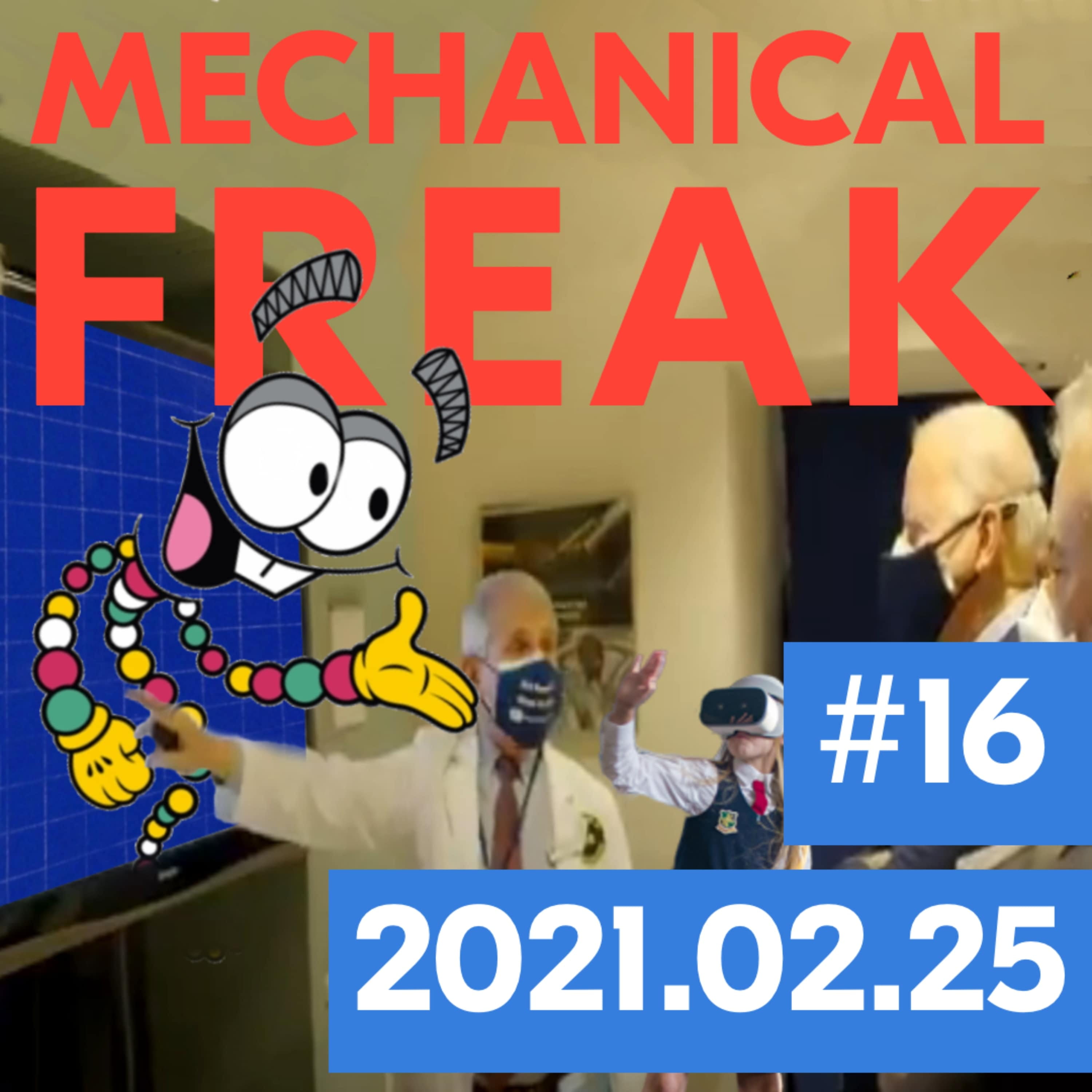 Episode #mechanical-freak-16 cover