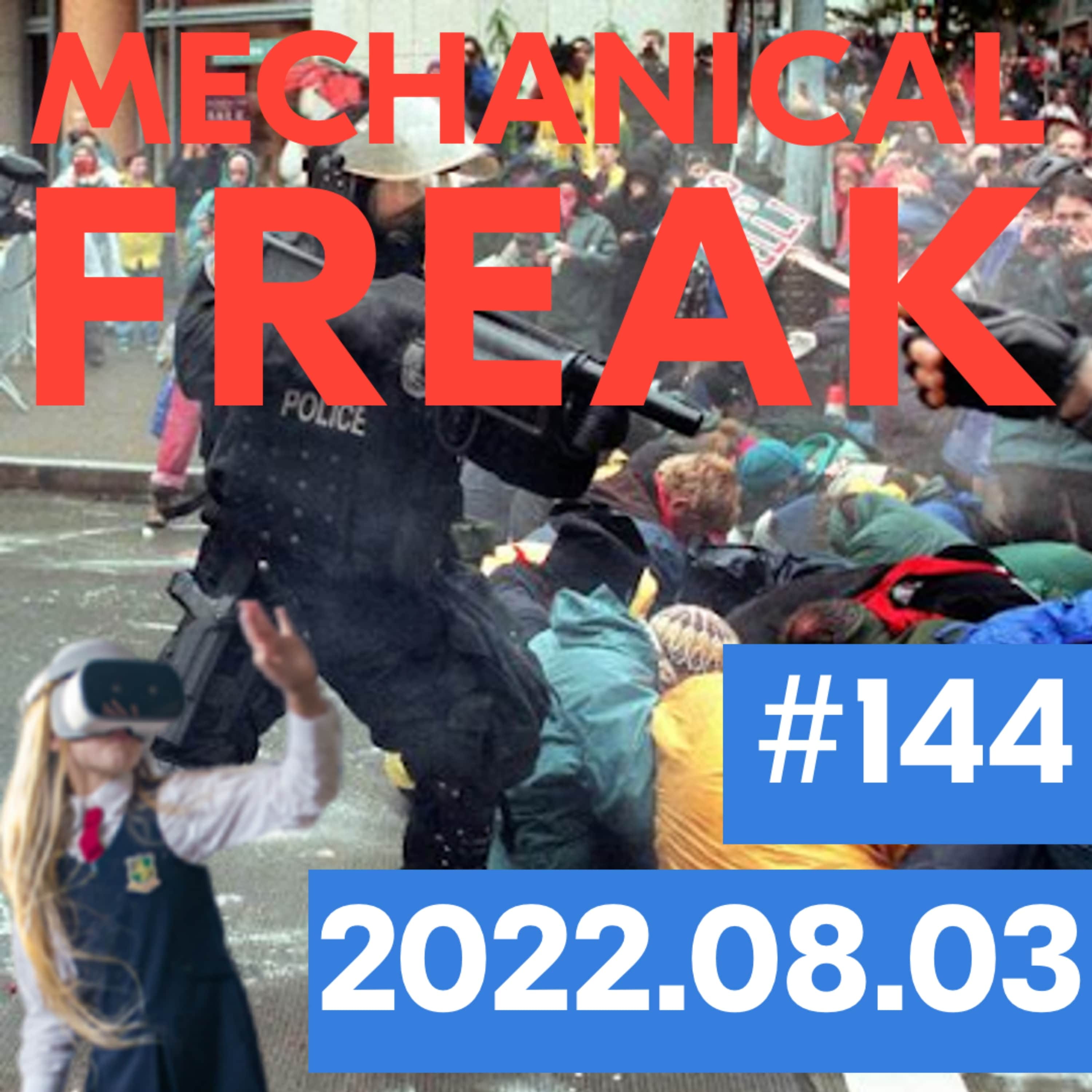 Episode #mechanical-freak-144 cover